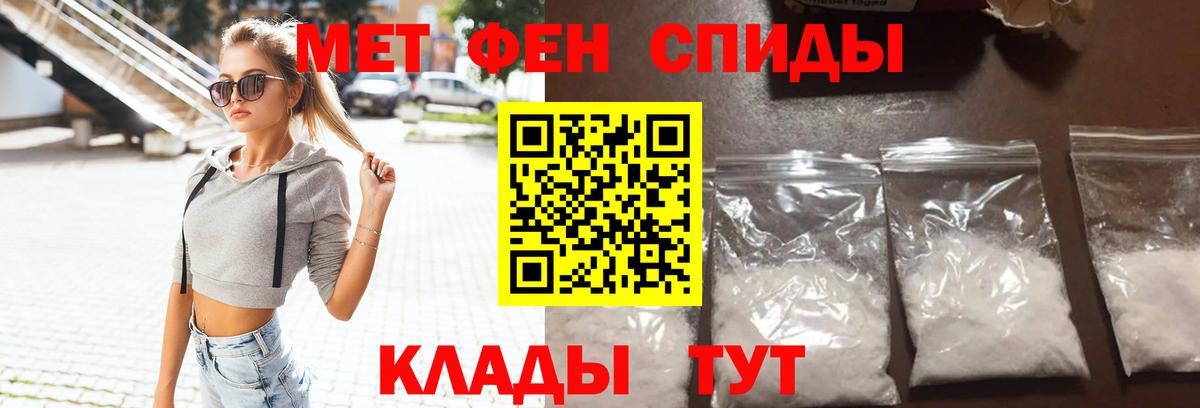 ГАШ Усть-Кут