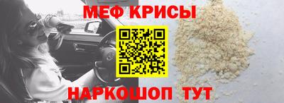МДПВ Моздок