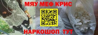 Альфа ПВП Аргун