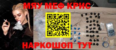 мет Можга