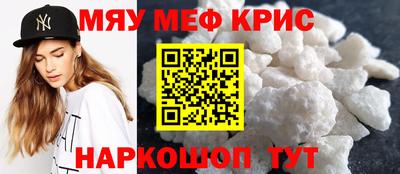 мет Можга