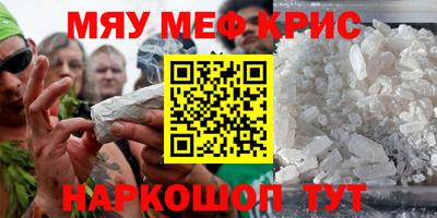 Альфа ПВП Аргун