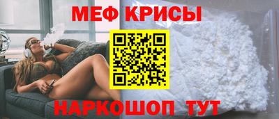 бутик Апрелевка