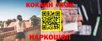 mdpv Можайск