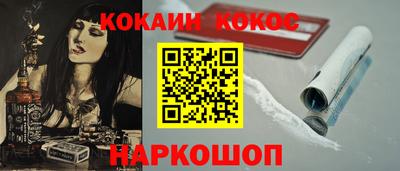 мет Можга