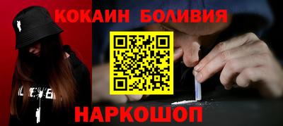 mdpv Можайск