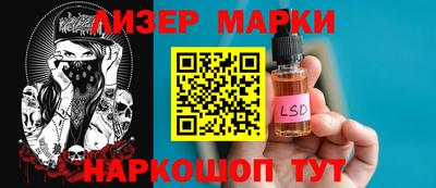 мет Можга
