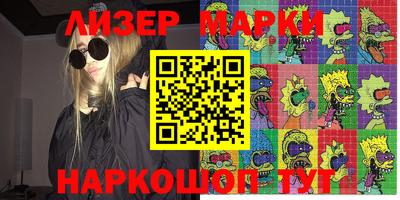 МДПВ Моздок