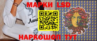 mdpv Можайск