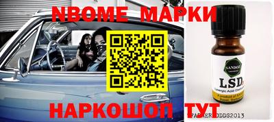mdpv Можайск