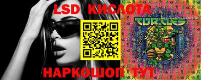 mdpv Можайск