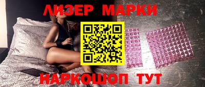 мет Можга