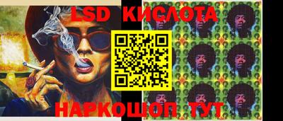 бутик Апрелевка