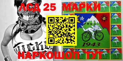 МДПВ Моздок