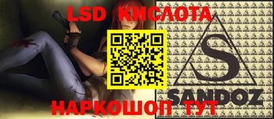 МДПВ Моздок
