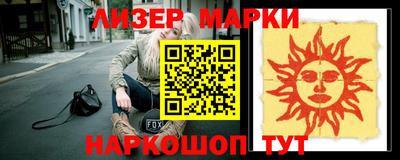 mdpv Можайск