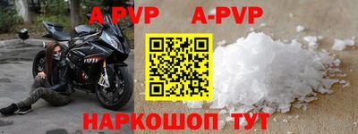 mdpv Можайск