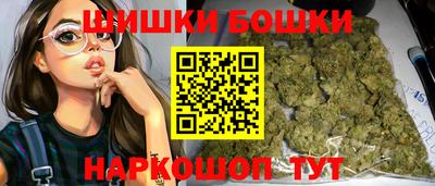 Альфа ПВП Аргун