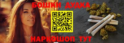 Альфа ПВП Аргун