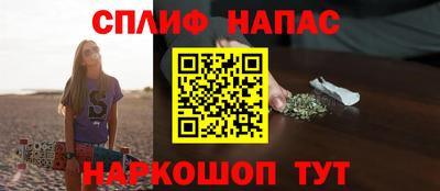 mdpv Можайск