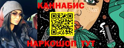 мет Можга