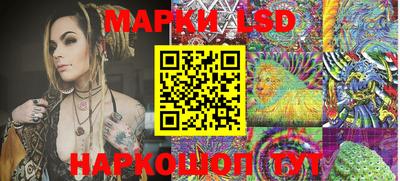 mdpv Можайск