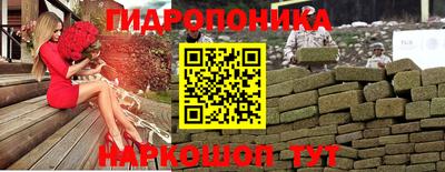 бутик Апрелевка