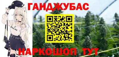 бутик Апрелевка