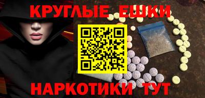мет Можга
