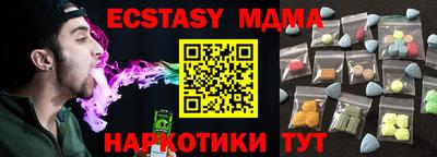 МДПВ Моздок