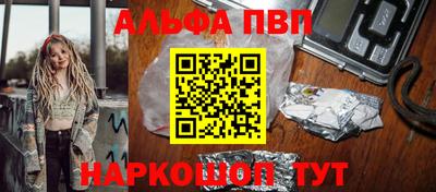 мет Можга