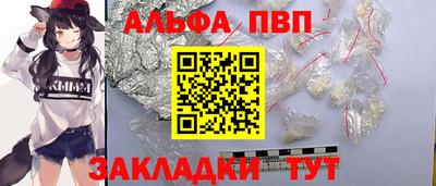 МДПВ Моздок