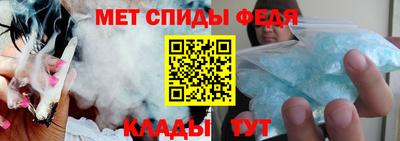 бутик Апрелевка