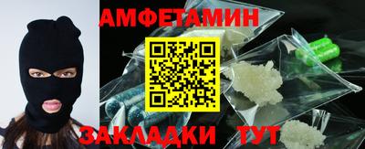 mdpv Можайск
