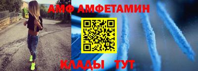 МДПВ Моздок