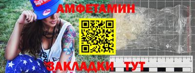 МДПВ Моздок