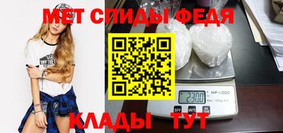 mdpv Можайск