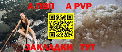 mdpv Можайск