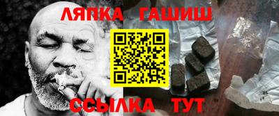 mdpv Можайск