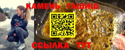 бутик Апрелевка