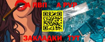 МДПВ Моздок