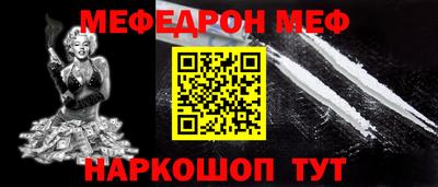 МДПВ Моздок