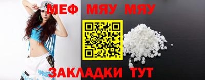 Альфа ПВП Аргун