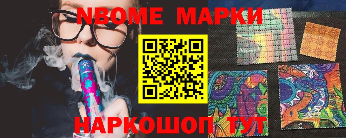 LSD-25 экстази кислота  Вход с VPN  ЛСД экстази  LSD-25 экстази ecstasy  Усть-Кут 